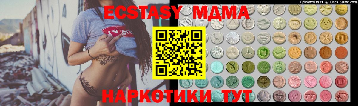 Гашиш Знаменск