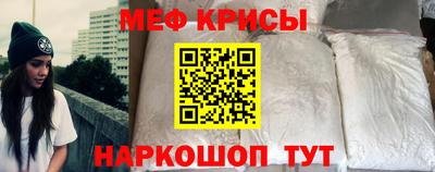 дмт Кулебаки