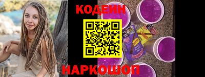 прущие крисы Кумертау