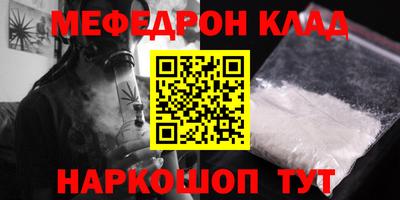 дмт Кулебаки