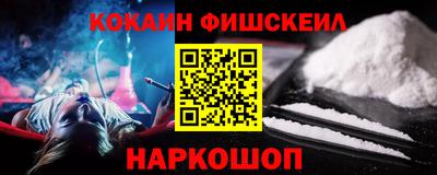 дмт Кулебаки