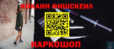 ешки Кунгур