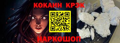 дмт Кулебаки