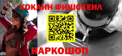 ешки Кунгур