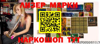 прущие крисы Кумертау