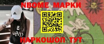 прущие крисы Кумертау
