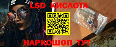 прущие крисы Кумертау