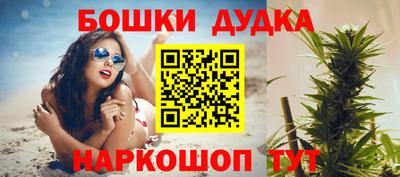 прущие крисы Кумертау