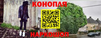 прущие крисы Кумертау