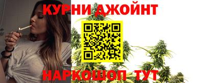 ешки Кунгур