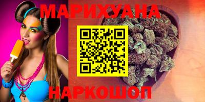 прущие крисы Кумертау