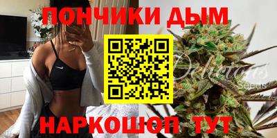 ешки Кунгур