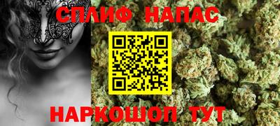 ешки Кунгур