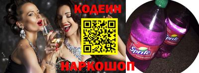 дмт Кулебаки