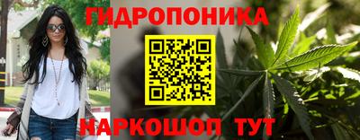 прущие крисы Кумертау