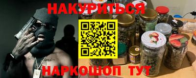 ешки Кунгур