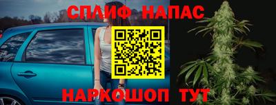 ешки Кунгур