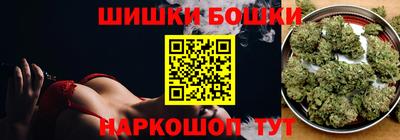 ешки Кунгур