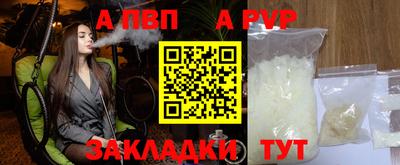 ешки Кунгур