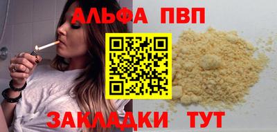 ешки Кунгур