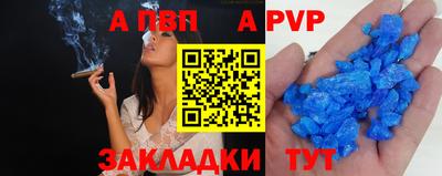 дмт Кулебаки
