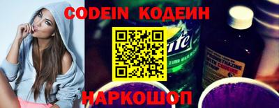 прущие крисы Кумертау