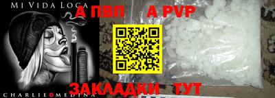 дмт Кулебаки