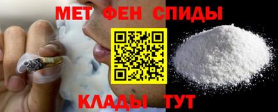 ешки Кунгур
