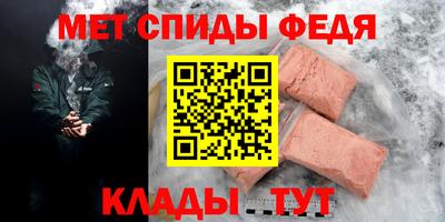 дмт Кулебаки