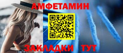 дмт Кулебаки