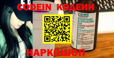 прущие крисы Кумертау