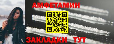 дмт Кулебаки