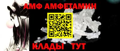 ешки Кунгур