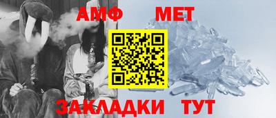 дмт Кулебаки