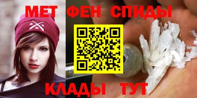 дмт Кулебаки