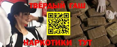 ешки Кунгур