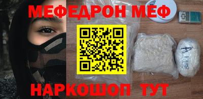 дмт Кулебаки
