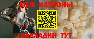 дмт Кулебаки