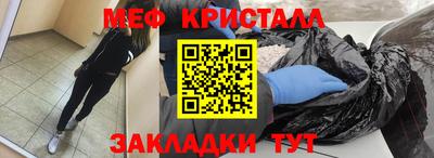 ешки Кунгур