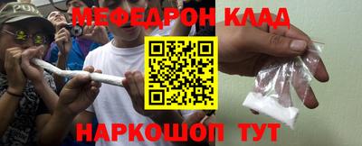 дмт Кулебаки
